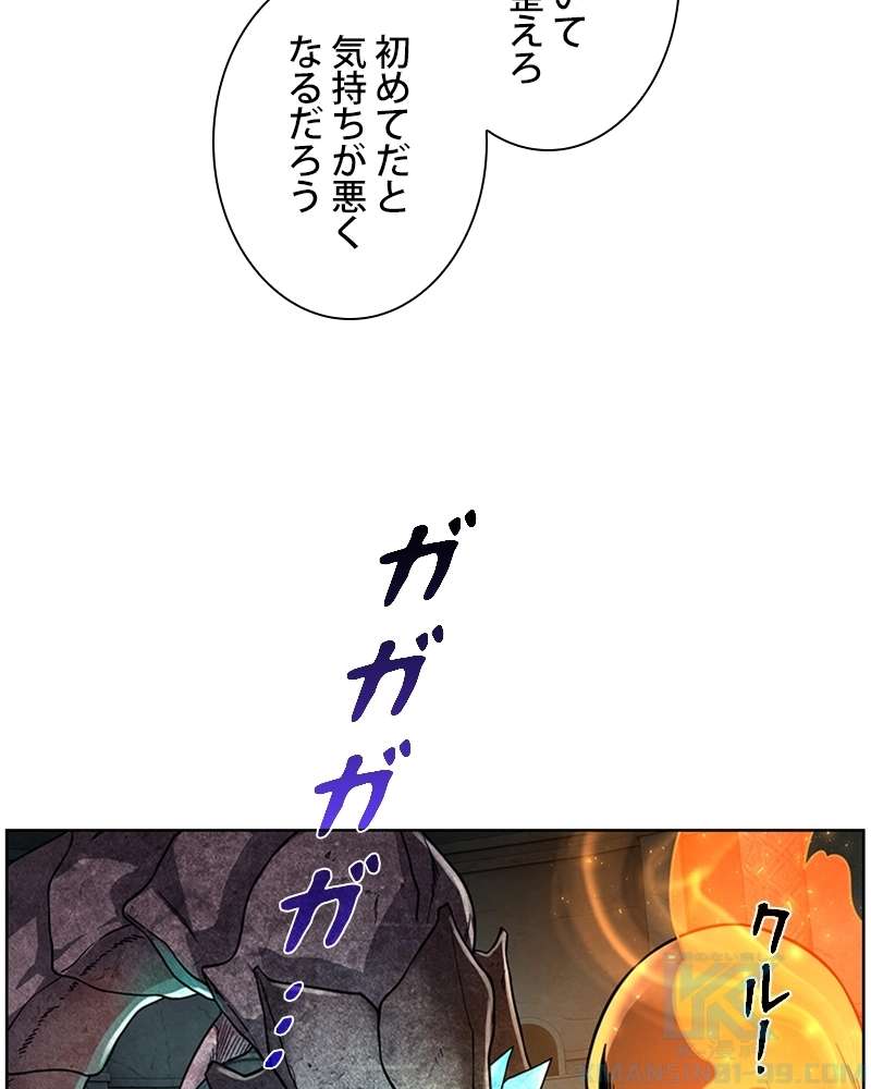 P85