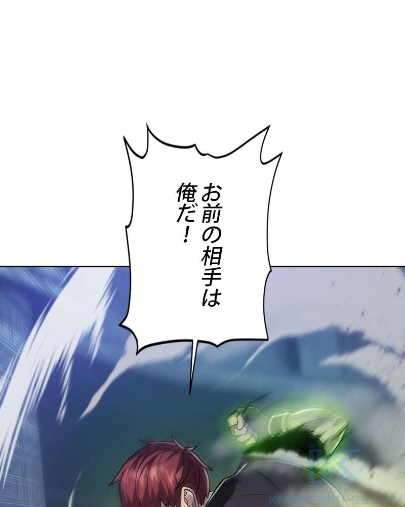 P88
