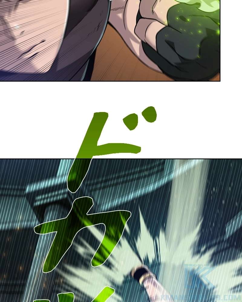 P97