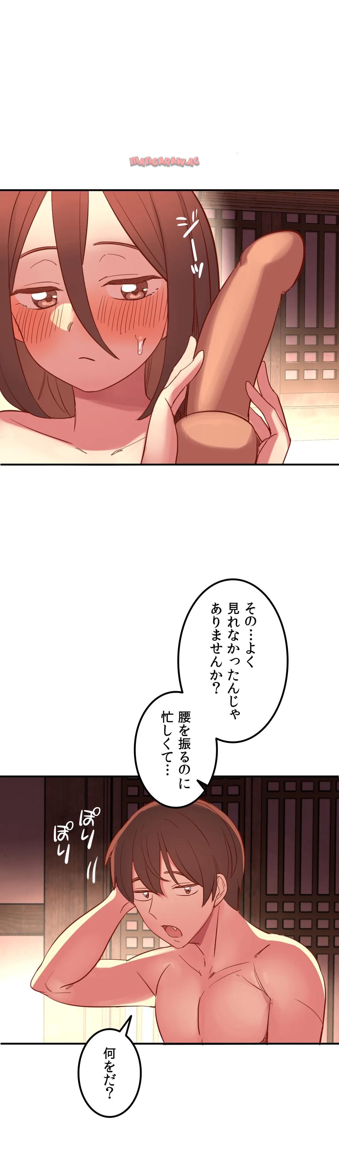 P42