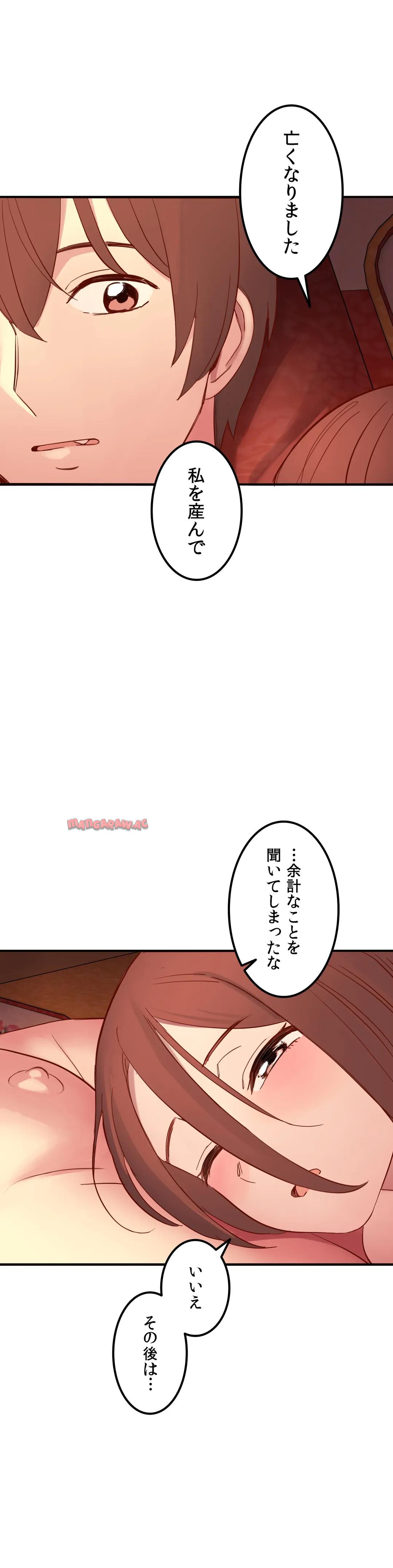 P38