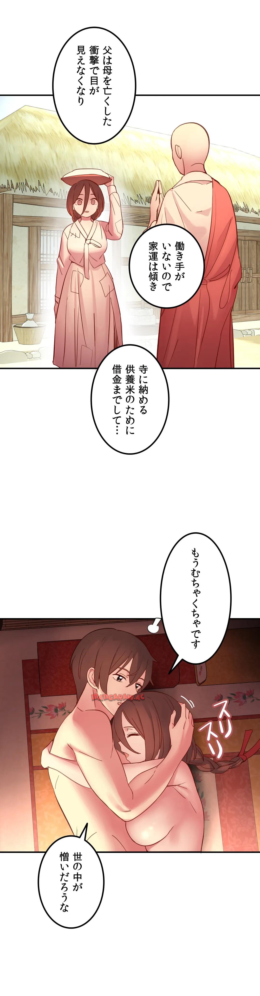 P39
