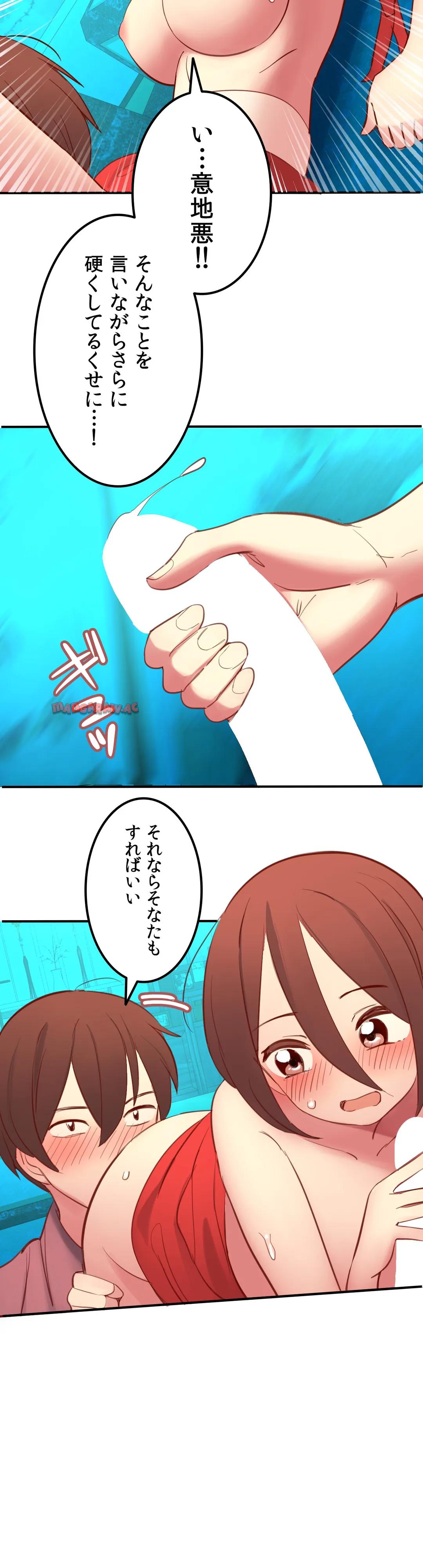 P44