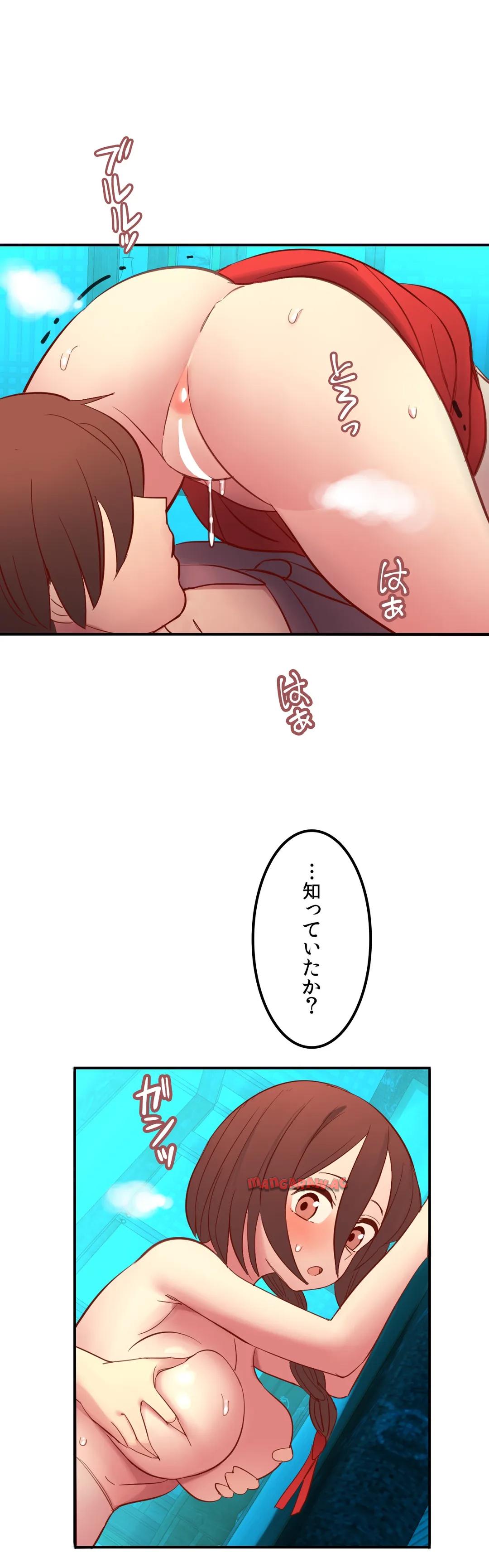 P46