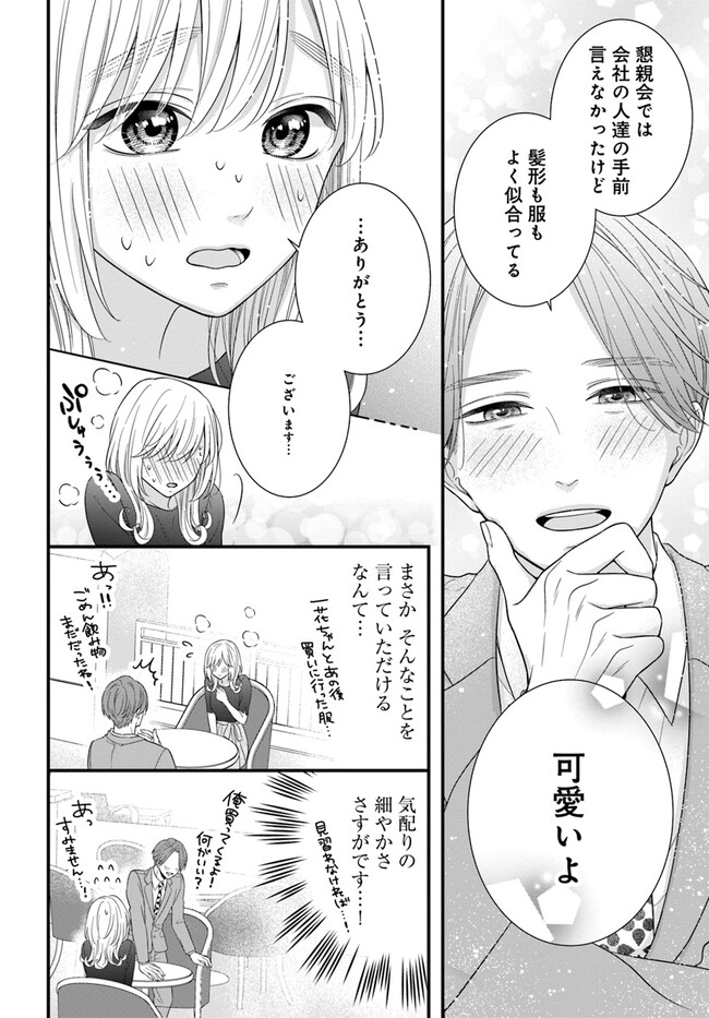 P15
