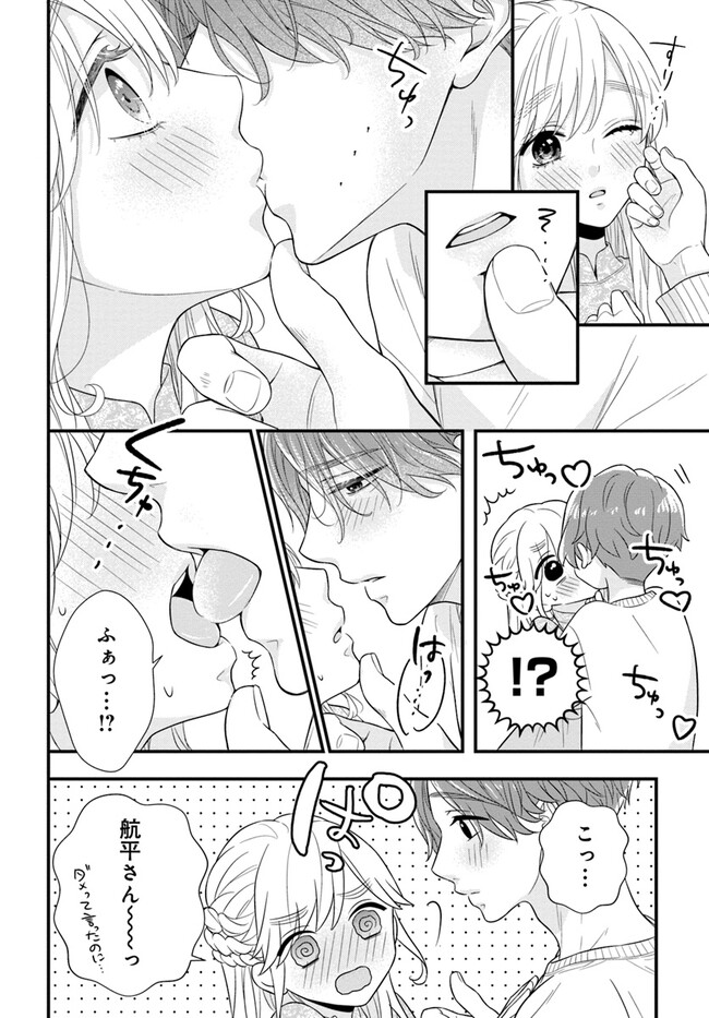 P3