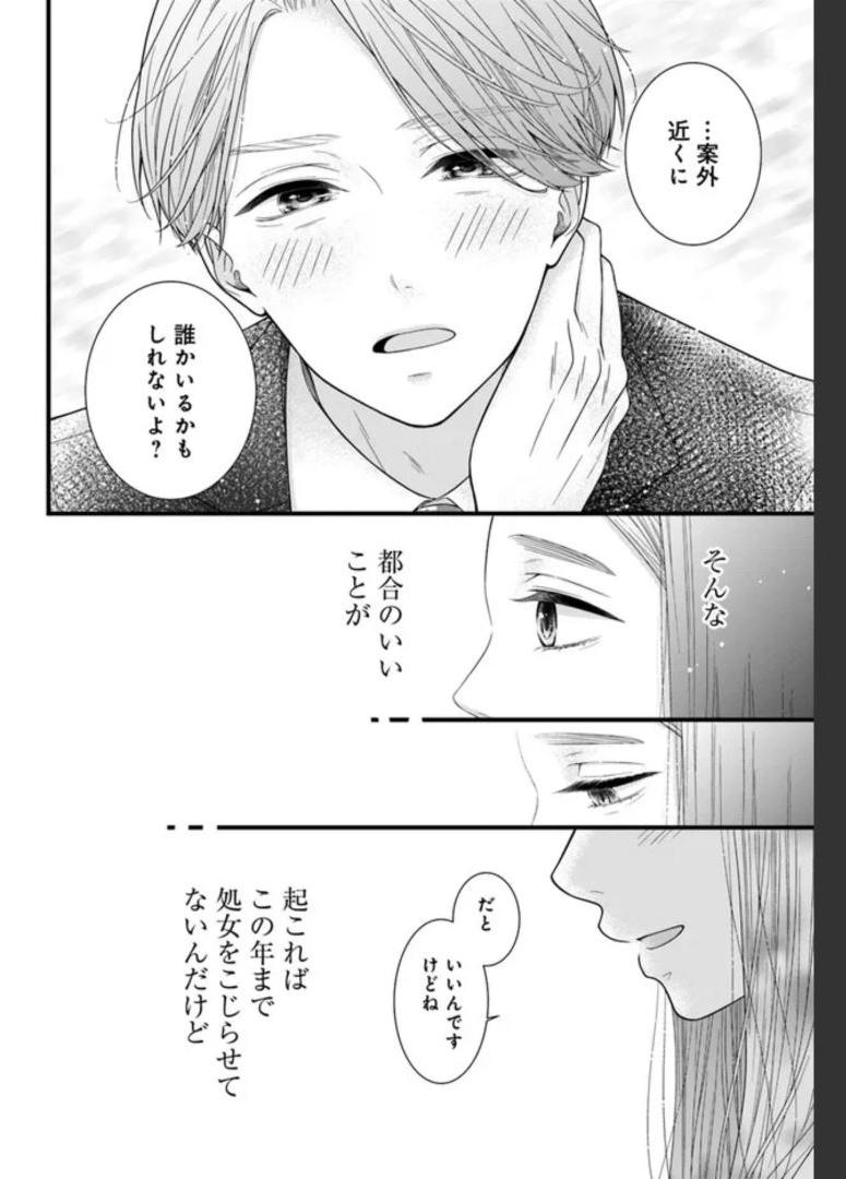 P27