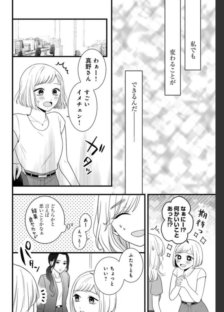 P43