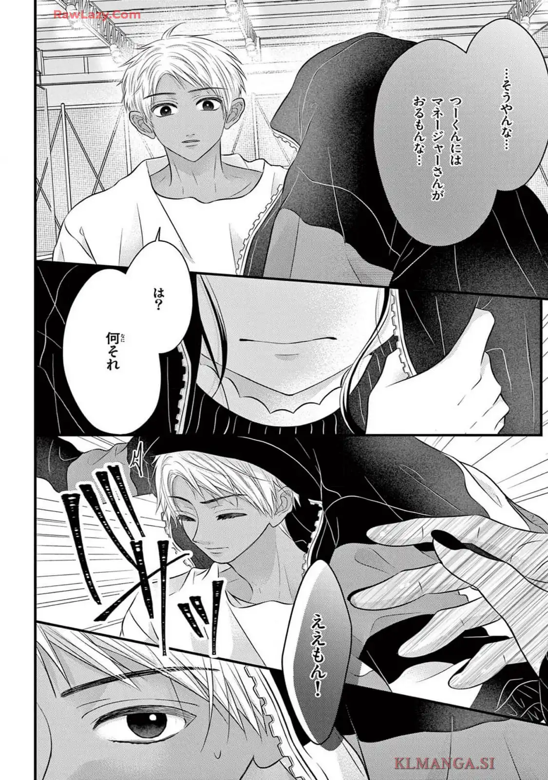 P26