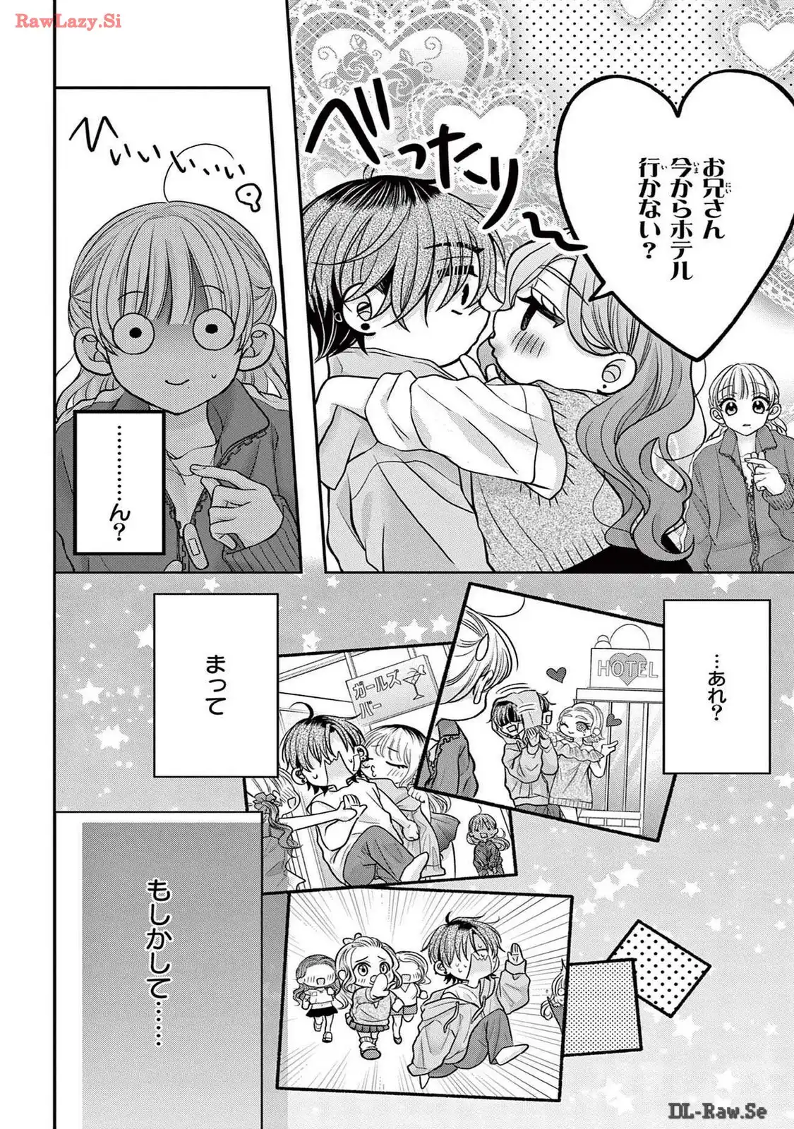 P26