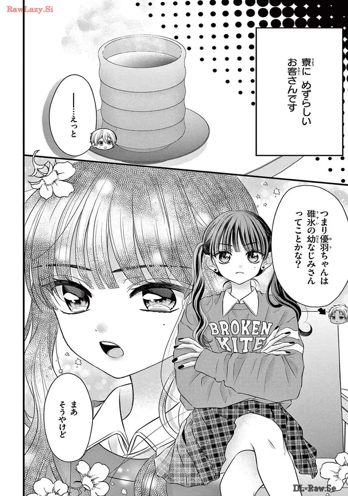 P4
