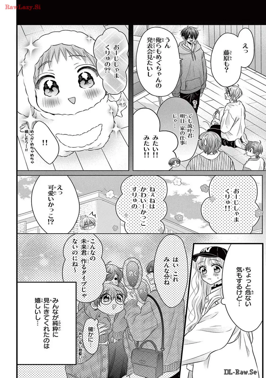 P12
