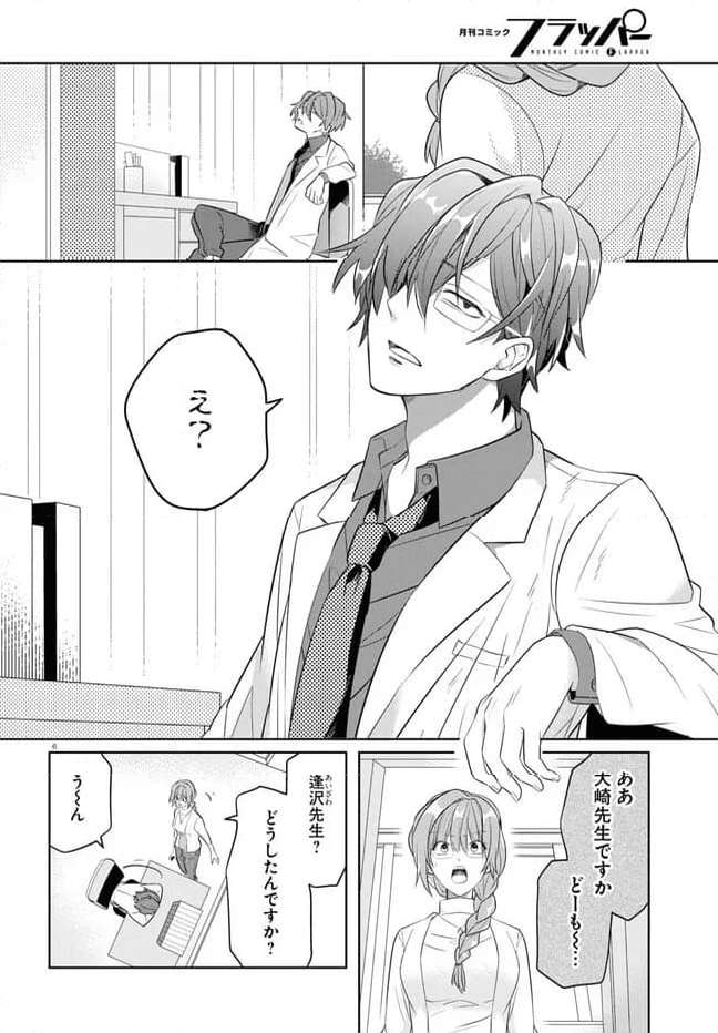 P6