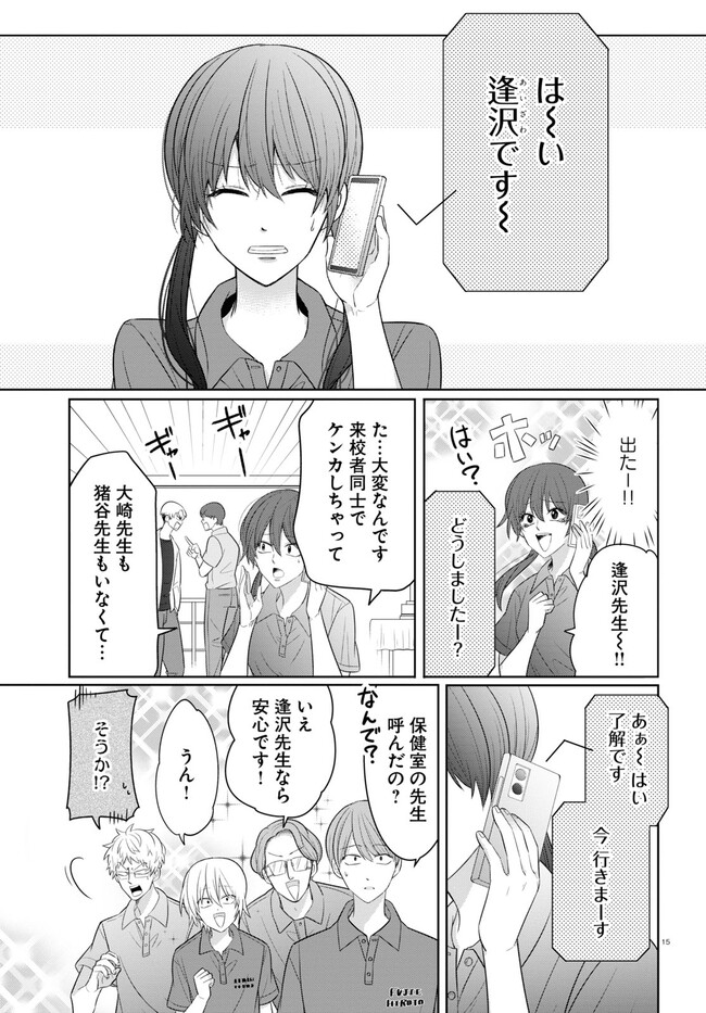P15