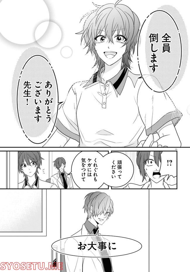 P19