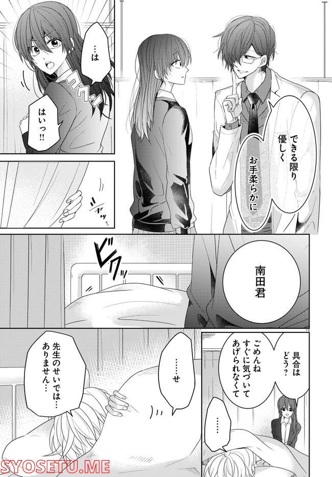 P15
