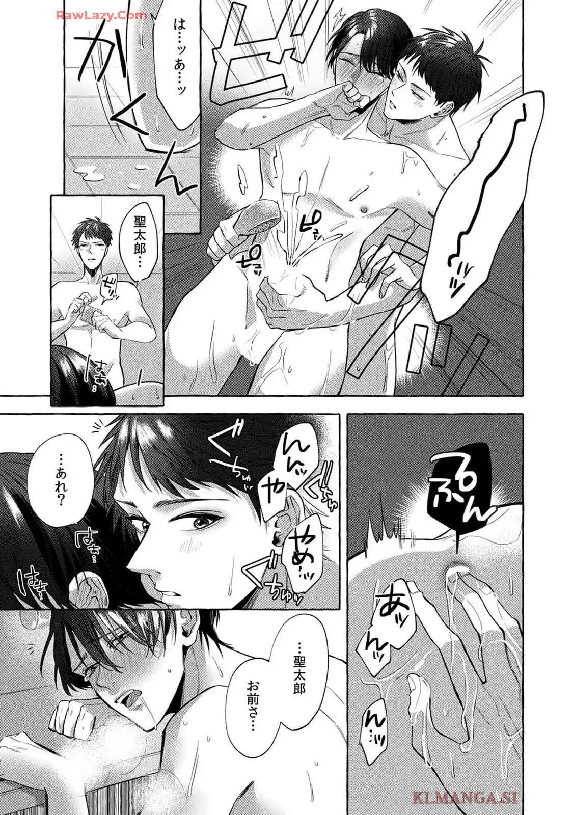 P17