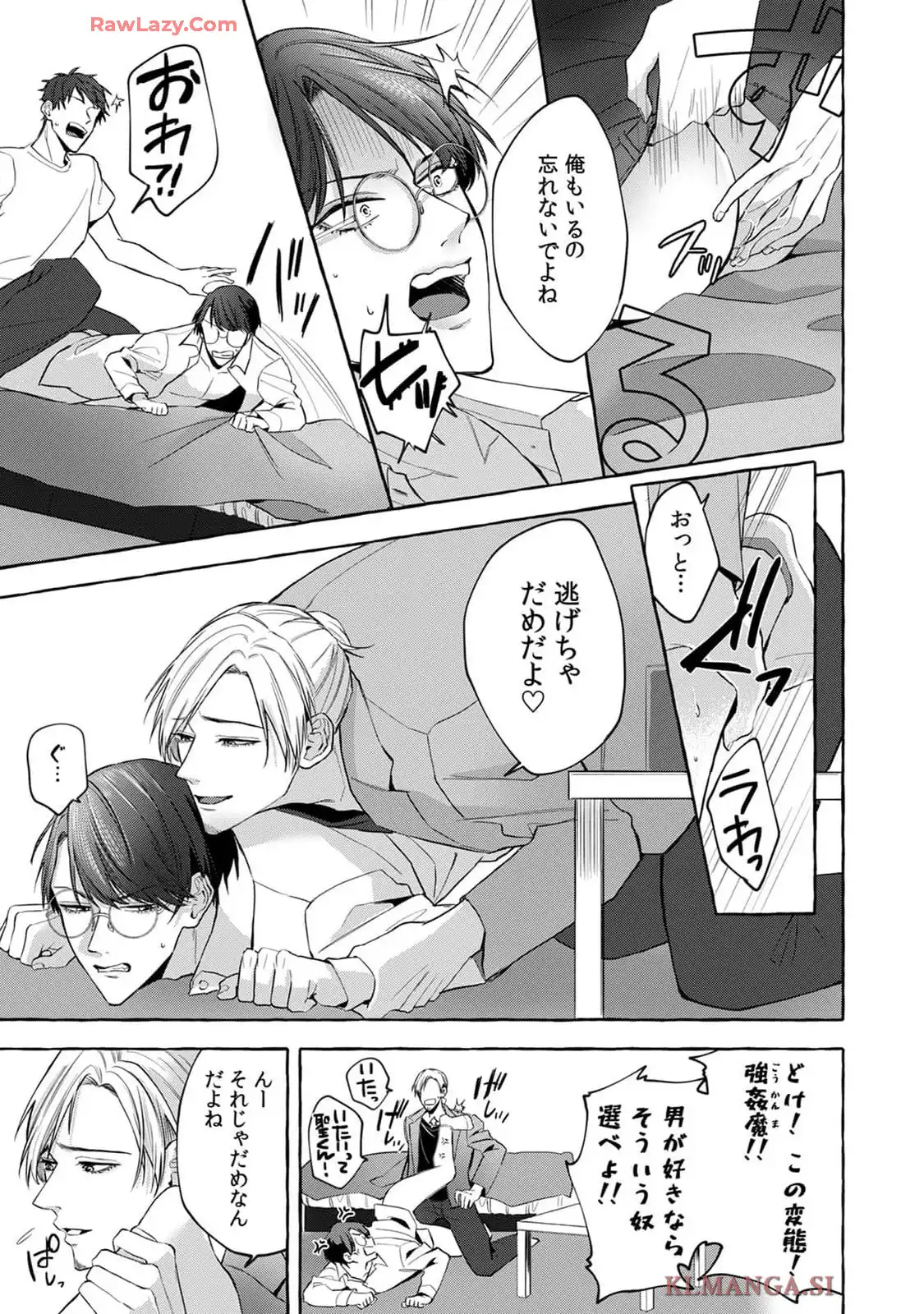 P15