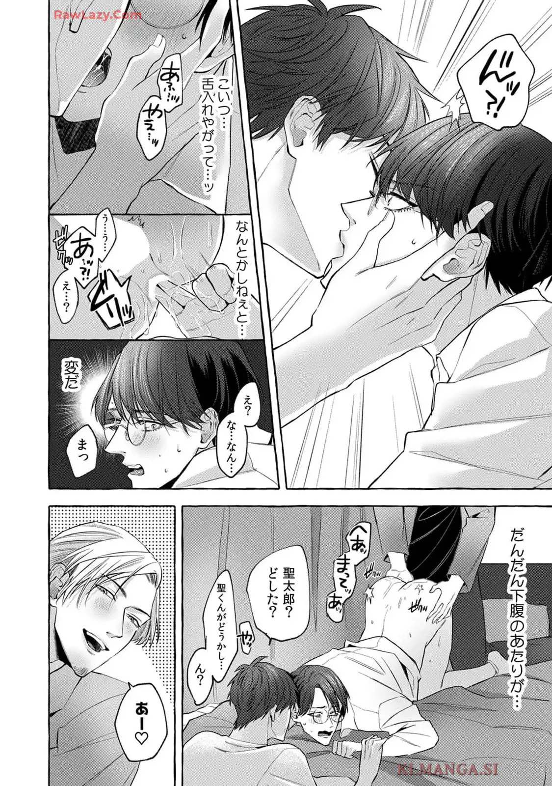 P18