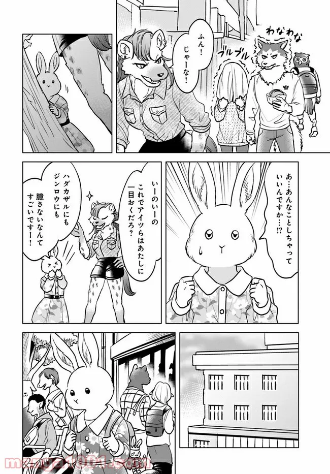 P10