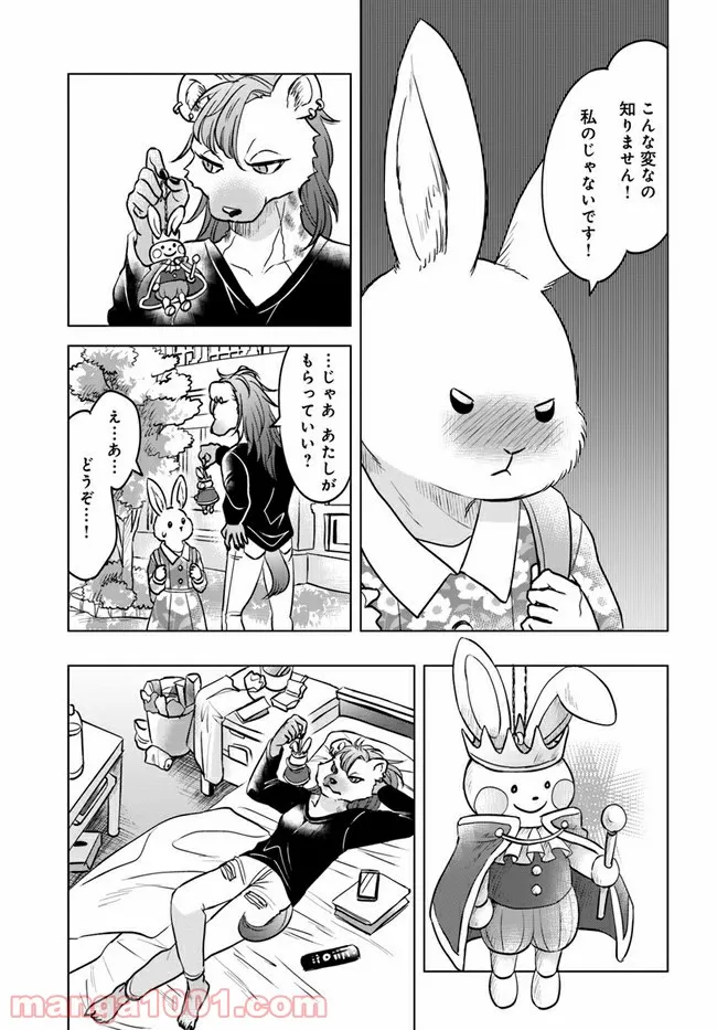 P13