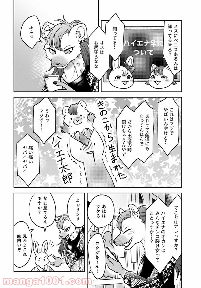P16