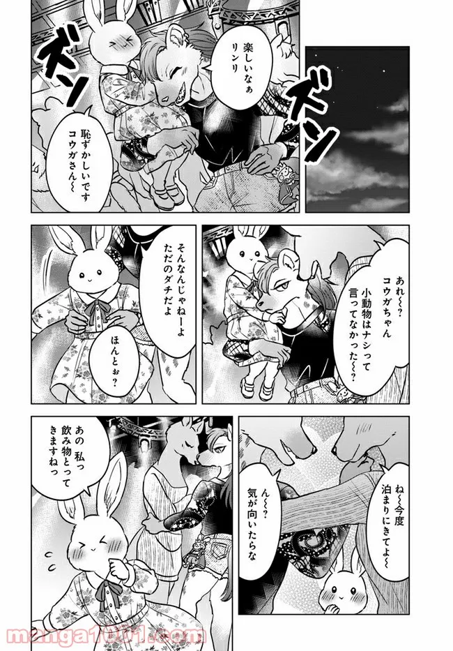 P18
