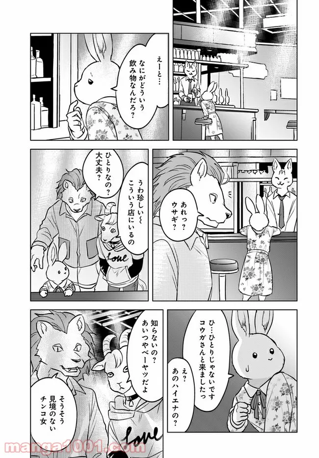P19