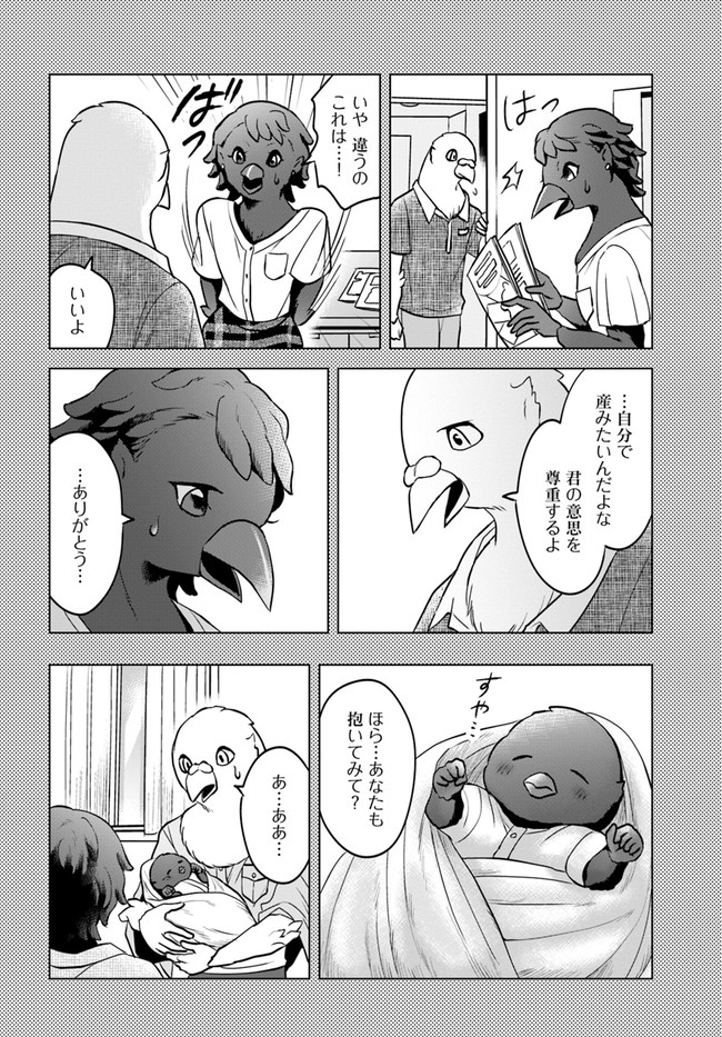 P14