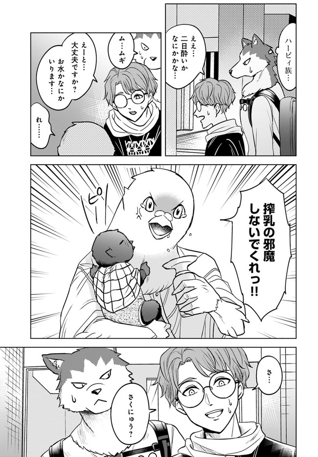 P3