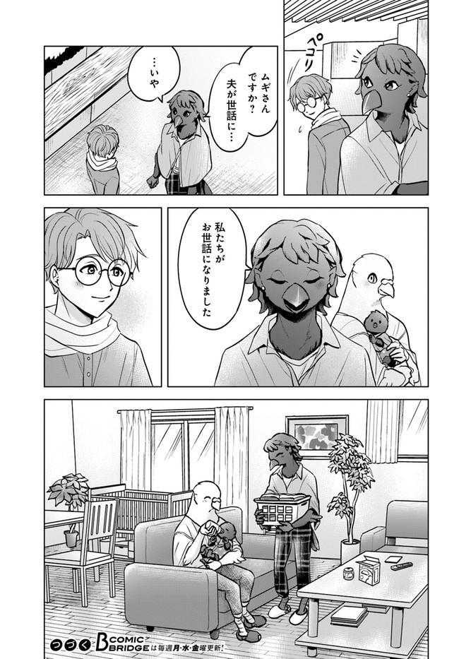 P31