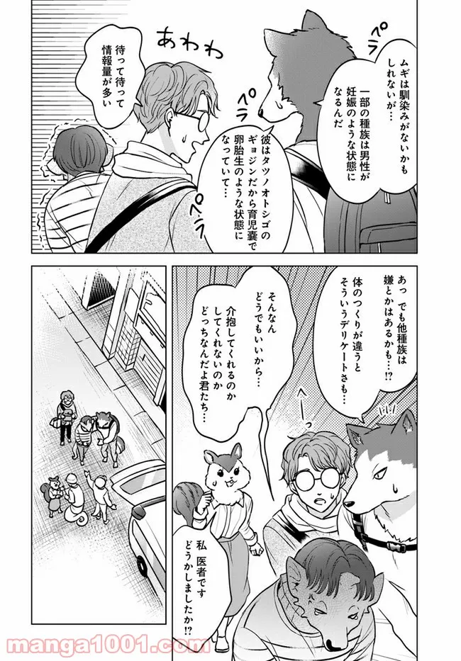 P10