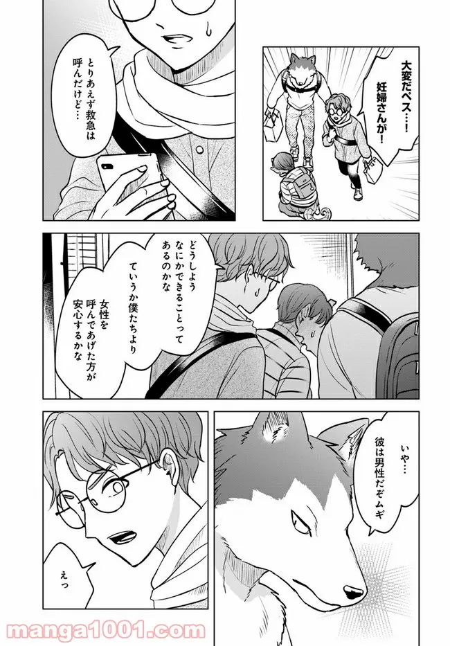 P9
