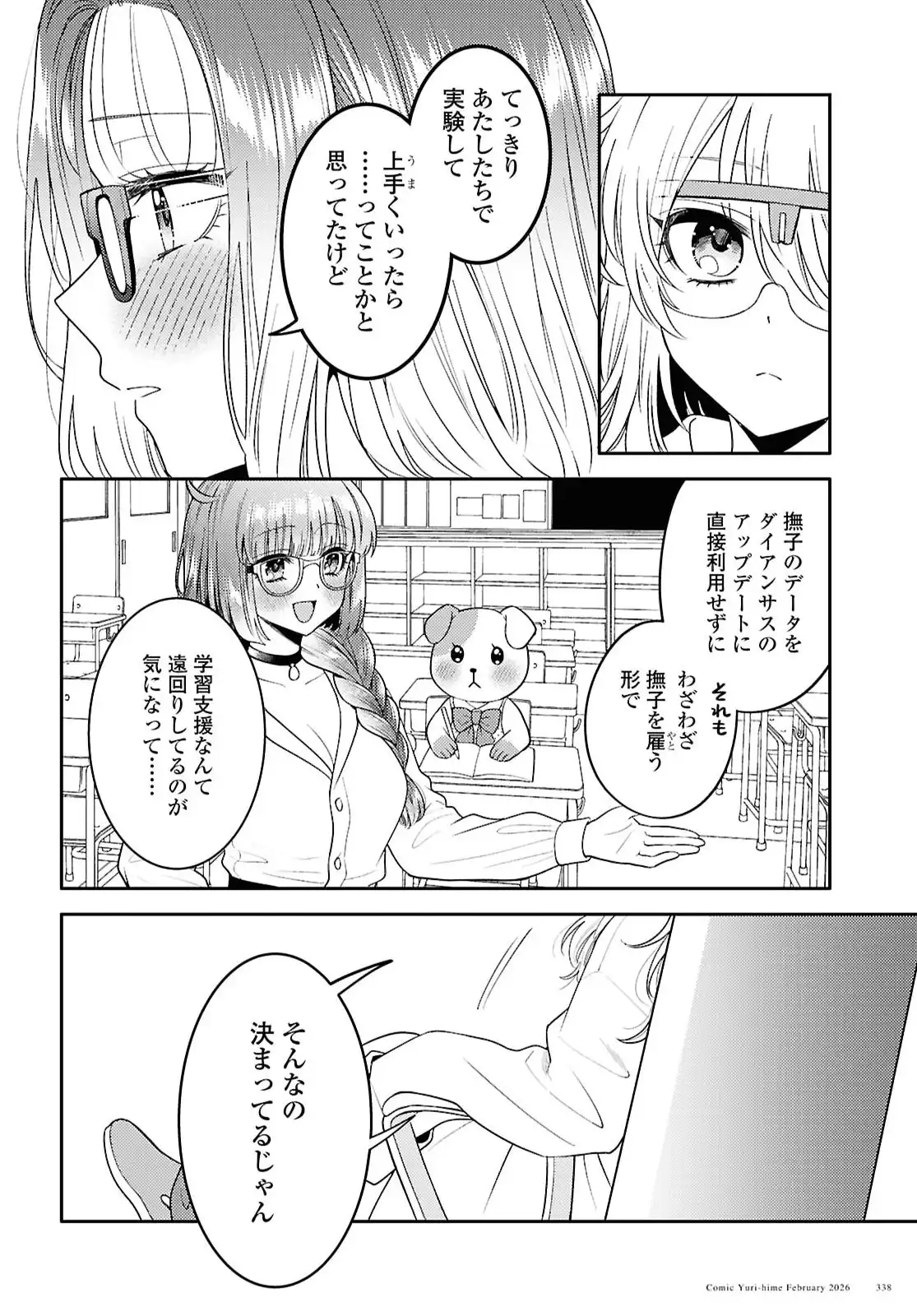 P22