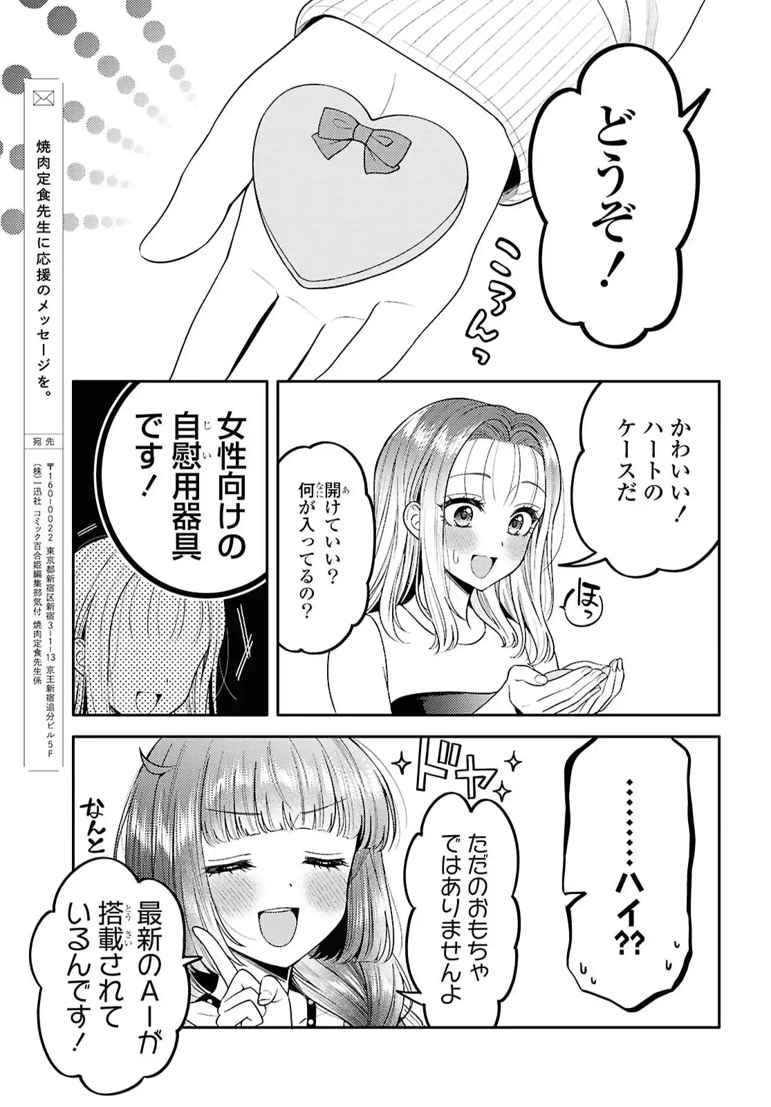 P35