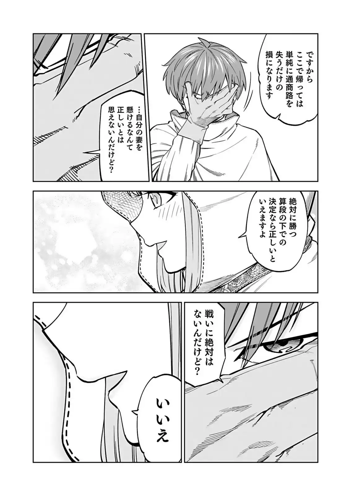 P31