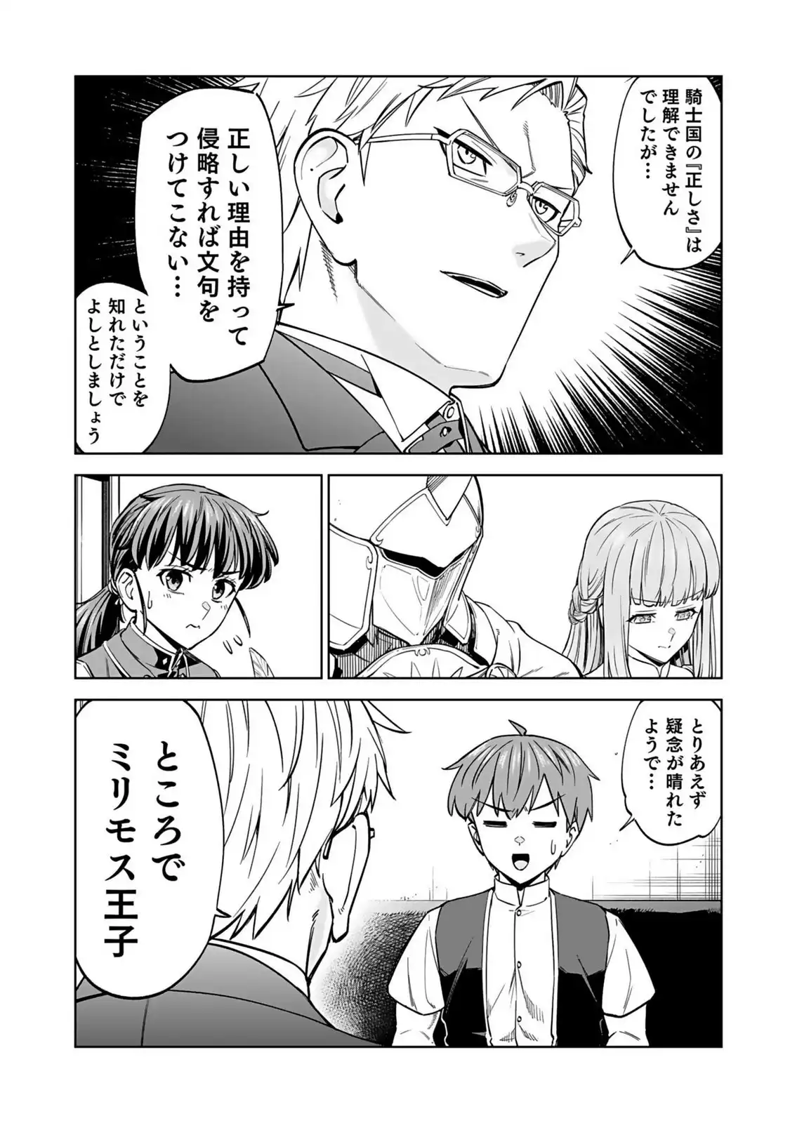 P35
