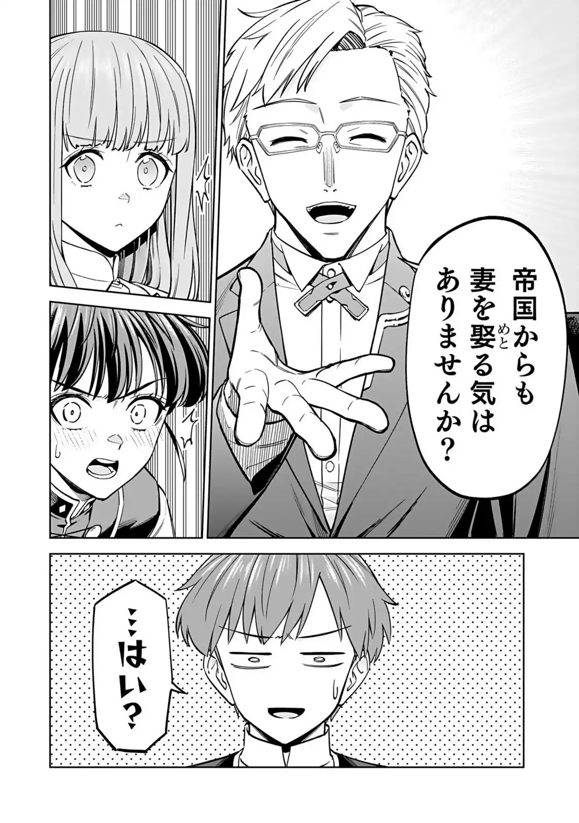 P36