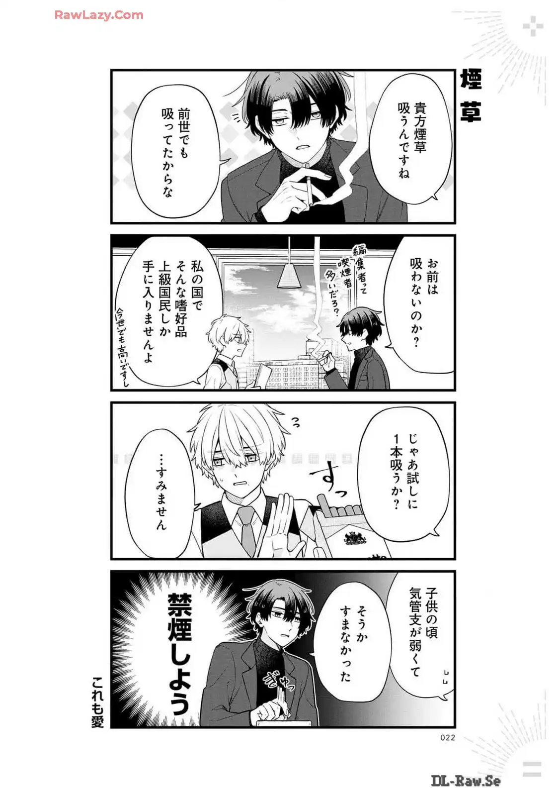P18