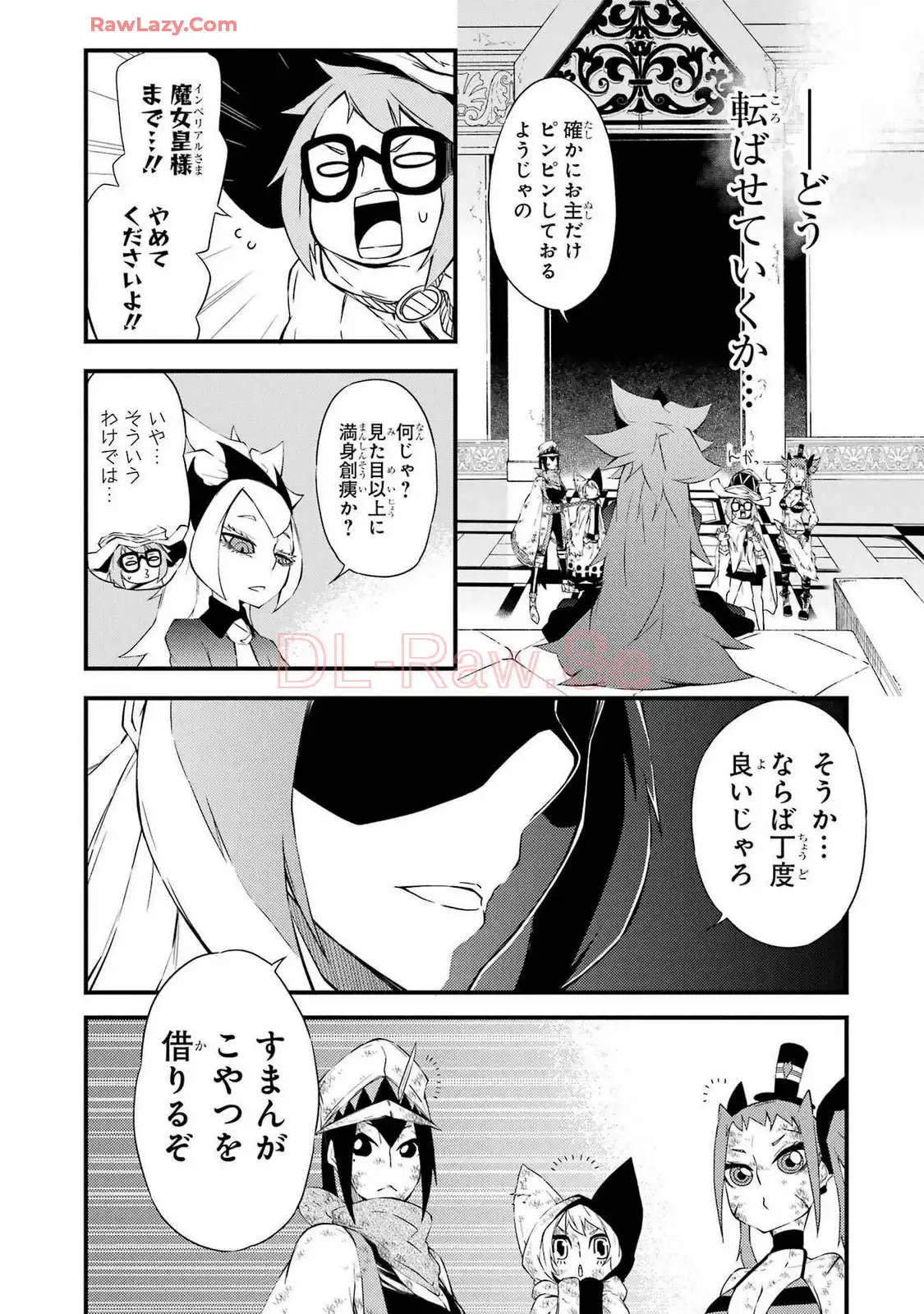 P30