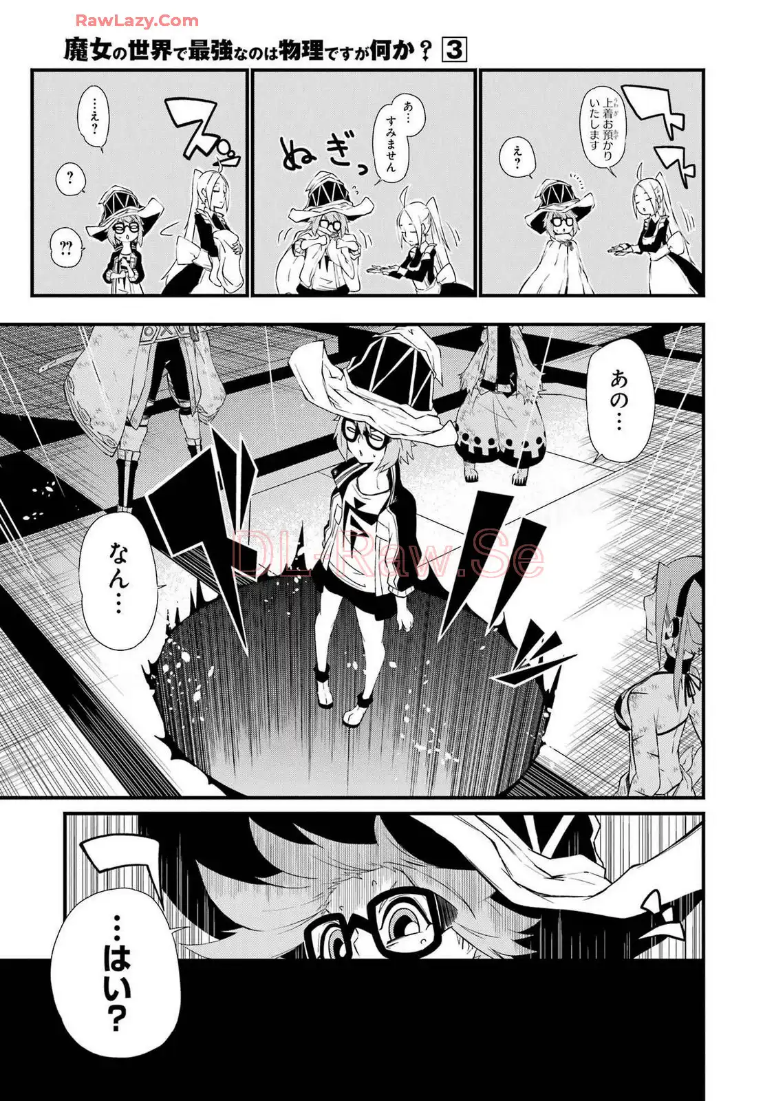 P31