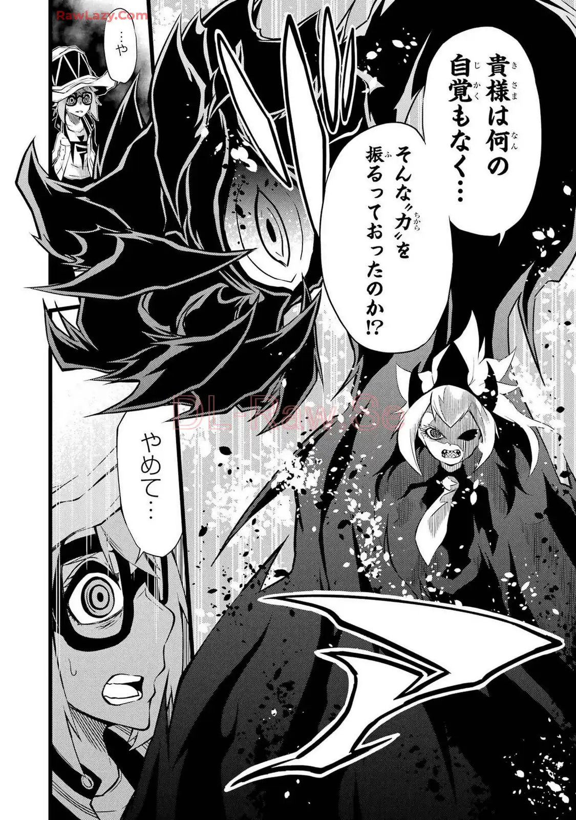 P26