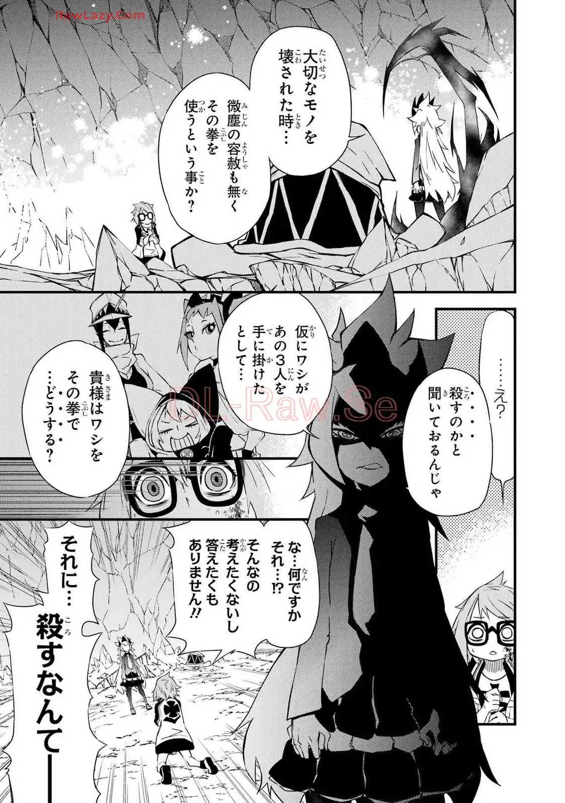 P29