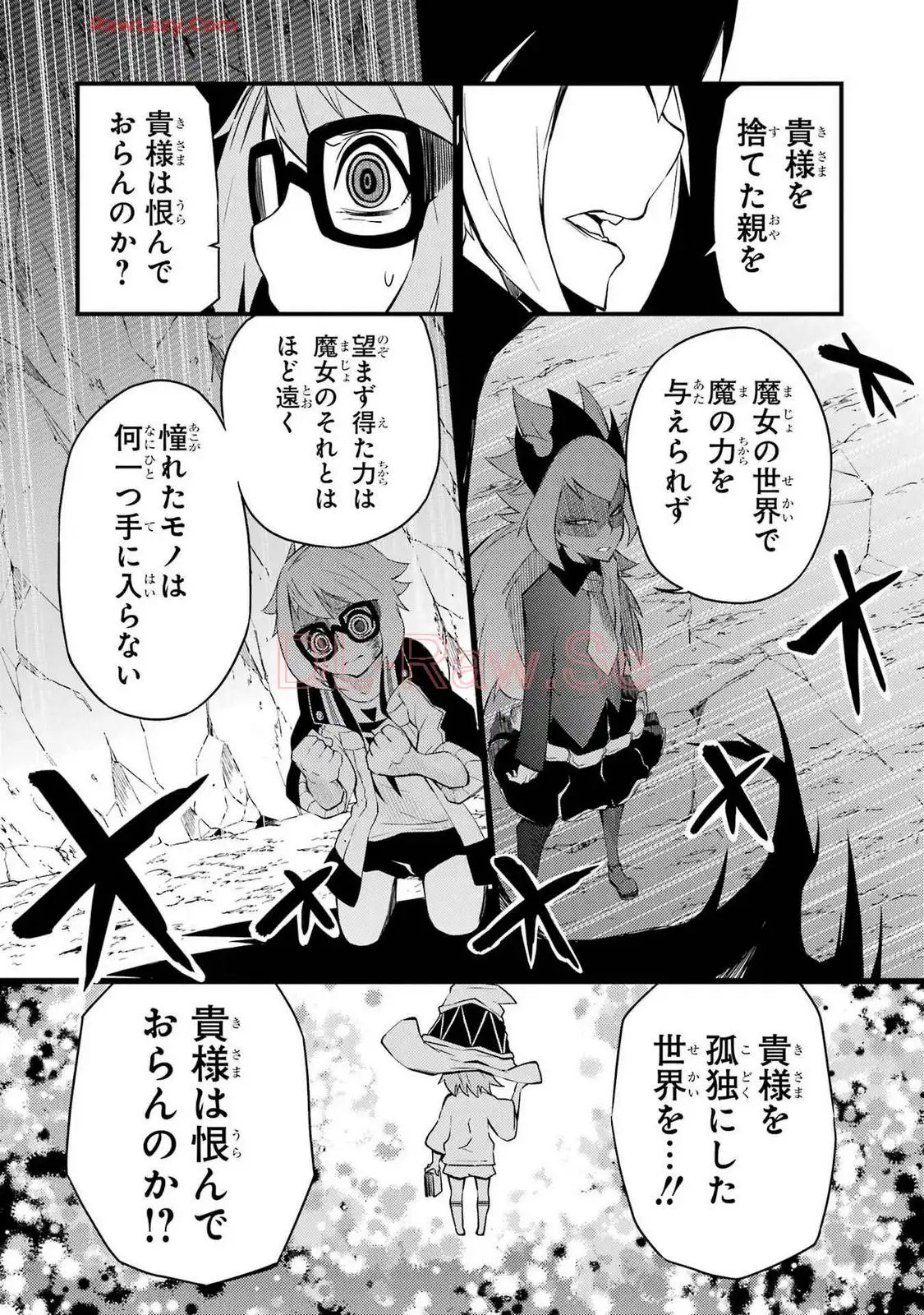 P31