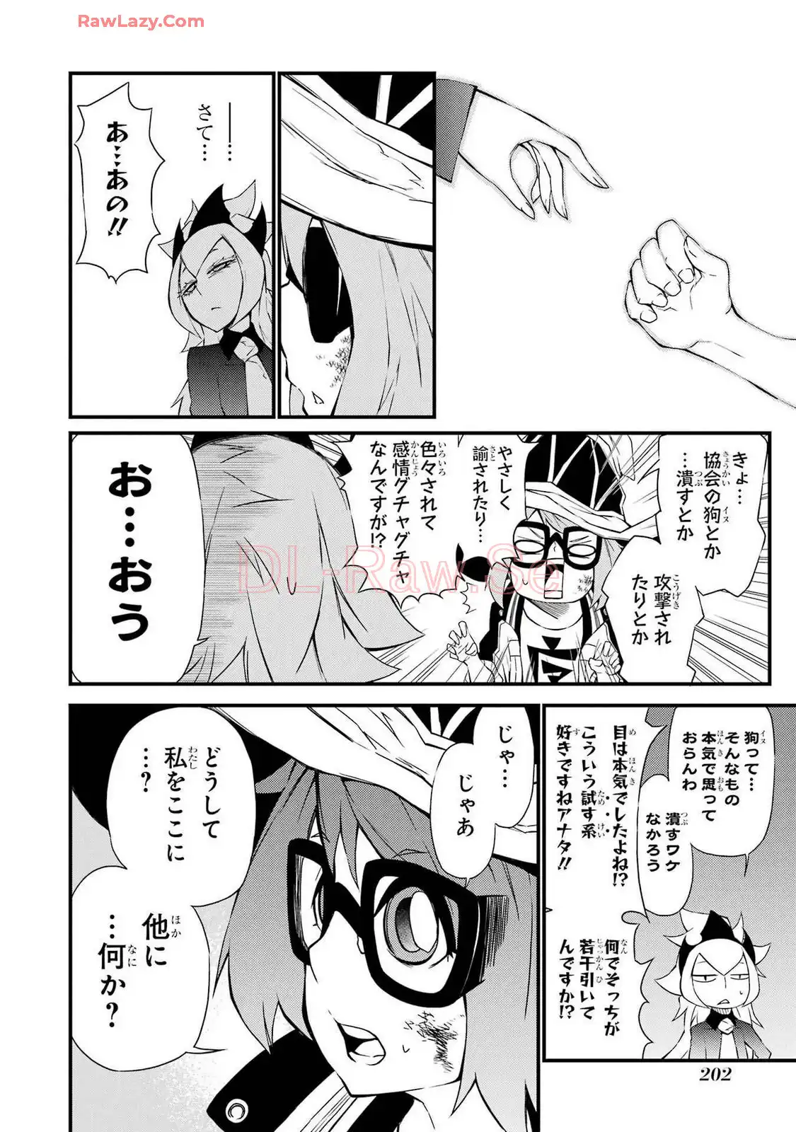 P42