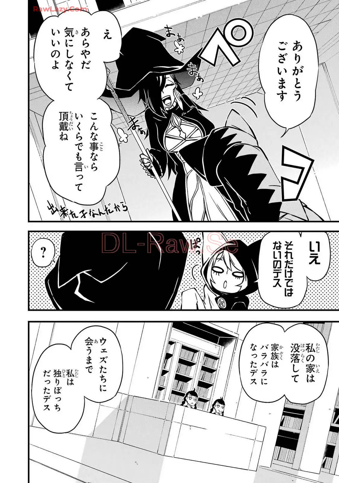 P26