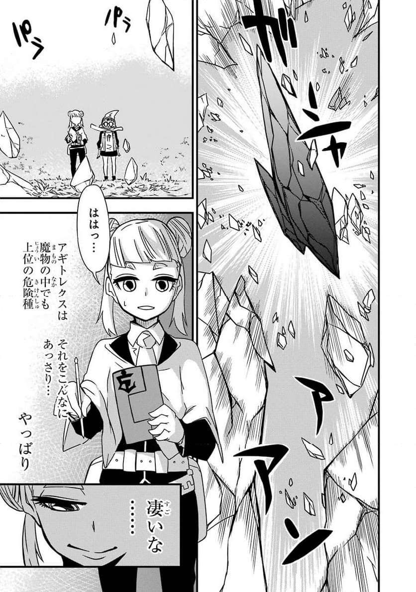 P37