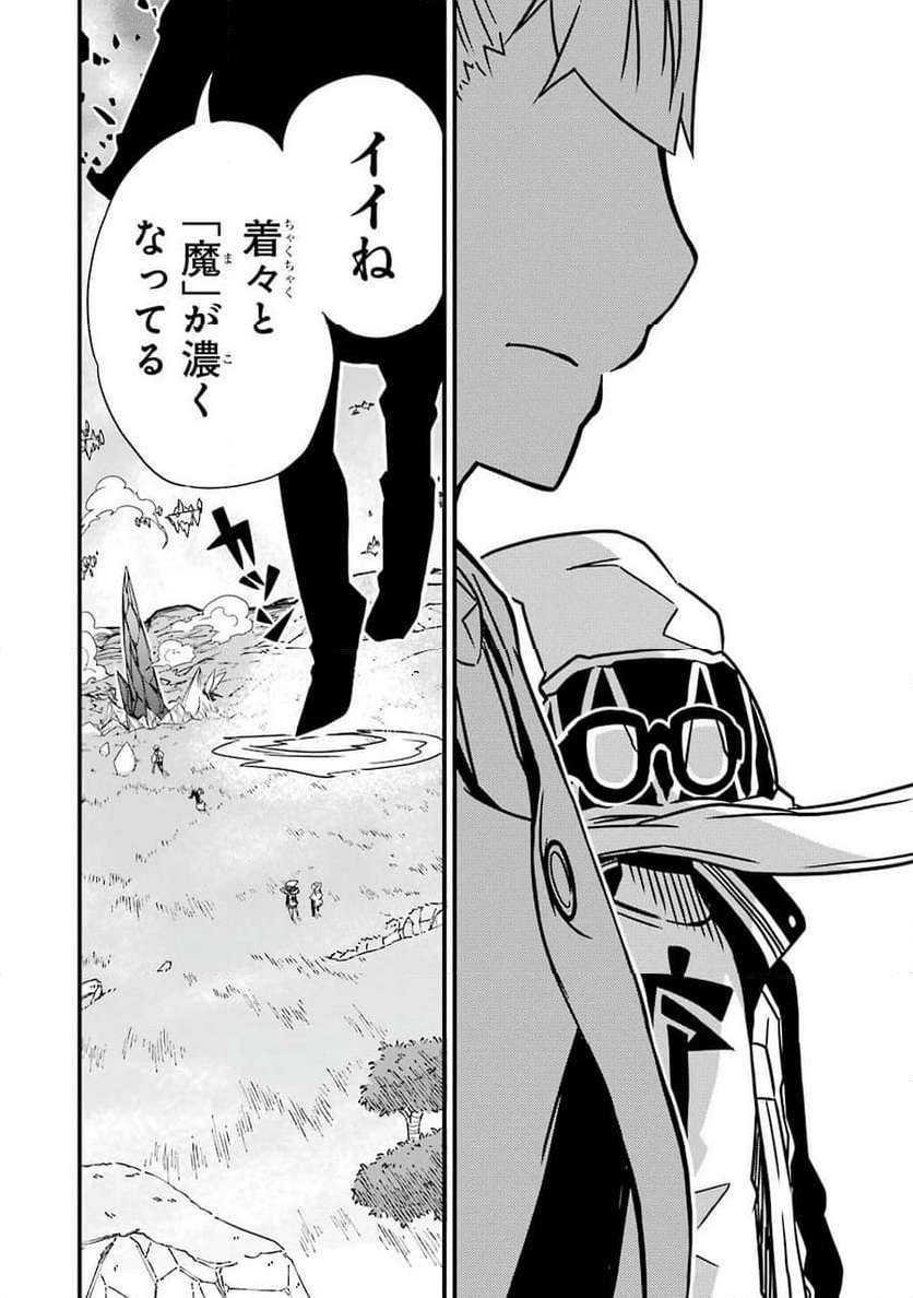 P38