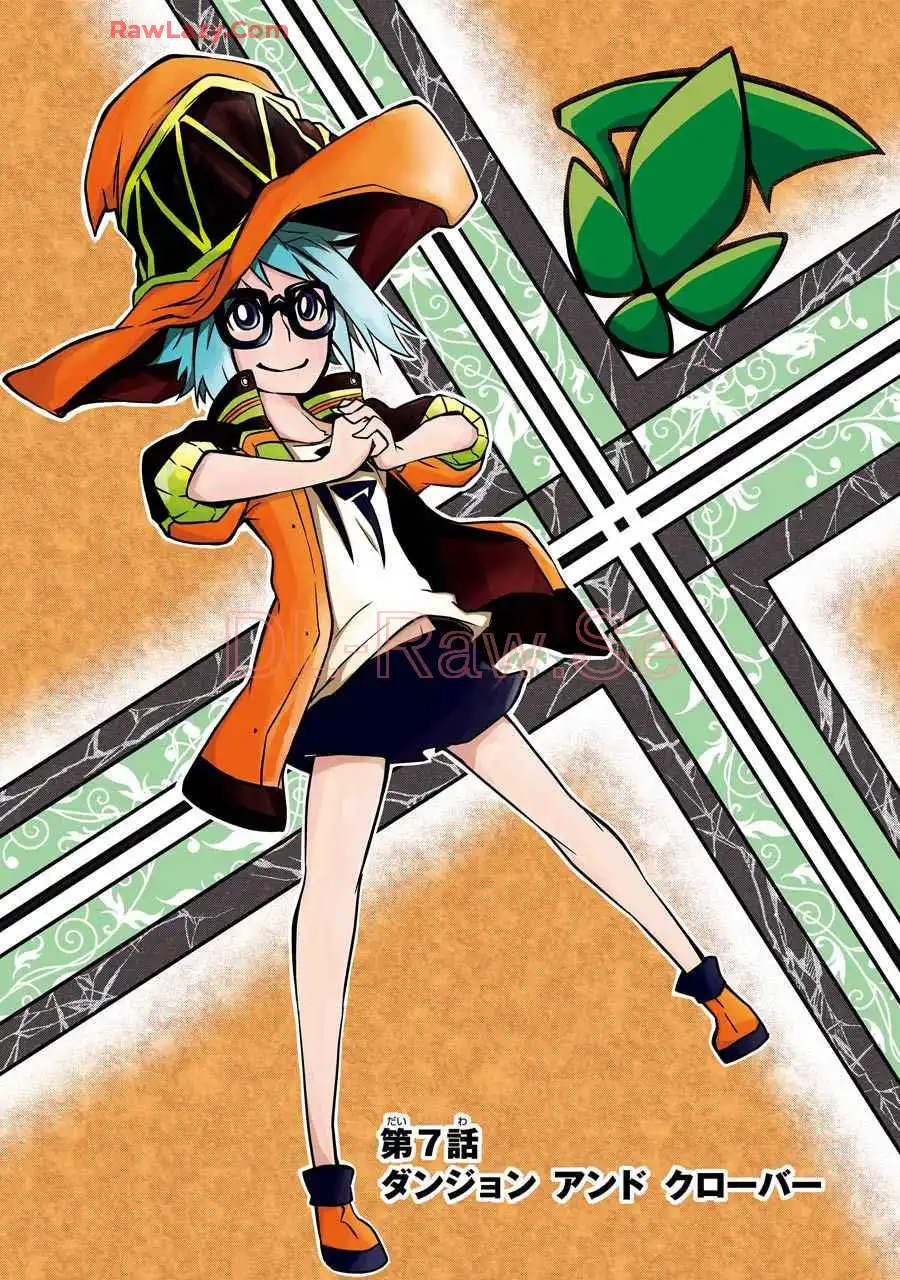 P7