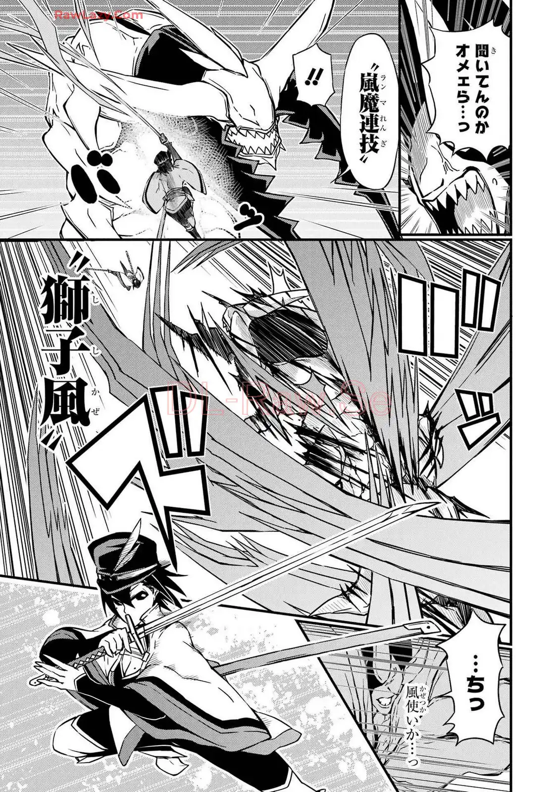P29